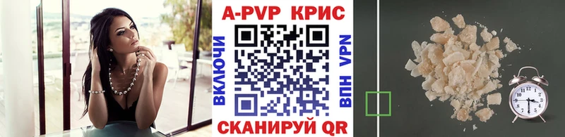Магазины продажи наркотиков Луза Марихуана МЕФ ГАШ