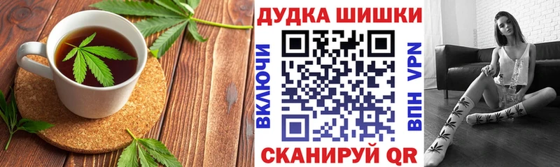 ОМГ ОМГ зеркало  Луза  Печенье с ТГК марихуана 