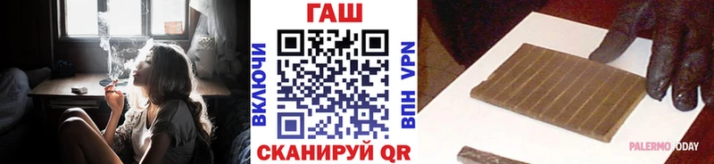 Гашиш Premium Луза