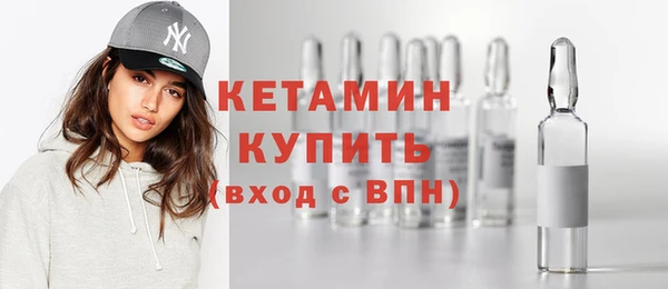 круглые Аркадак