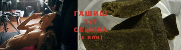 круглые Аркадак