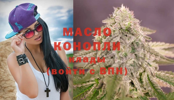 круглые Аркадак