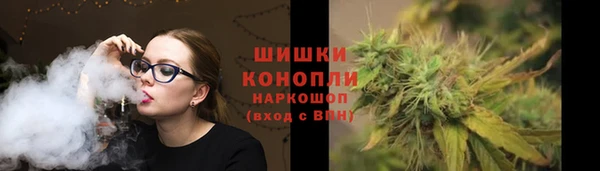 круглые Аркадак