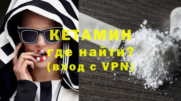 круглые Аркадак