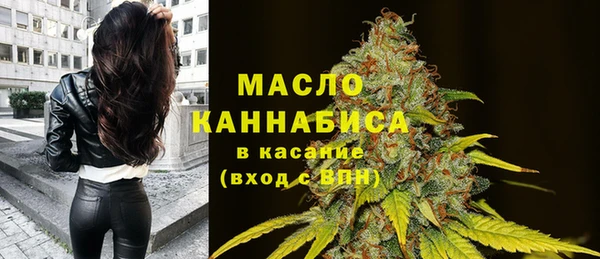 спайс Балабаново