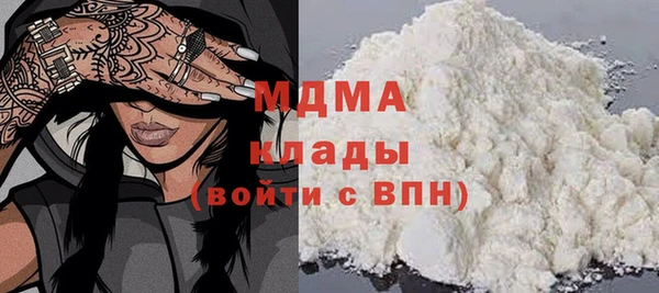 круглые Аркадак