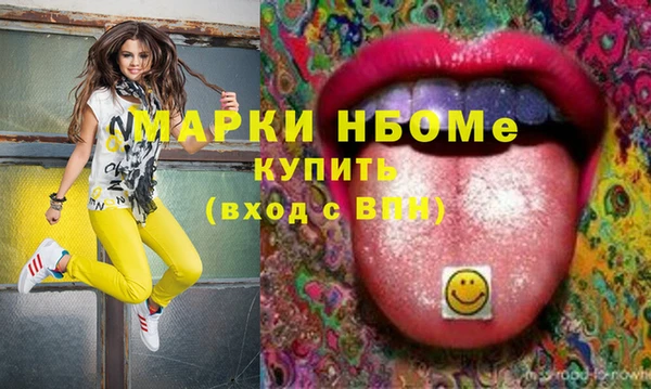 спиды Баксан