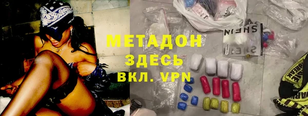 круглые Аркадак